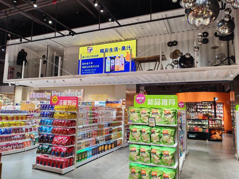 在线商贸选购指南：轻松找到心仪商品